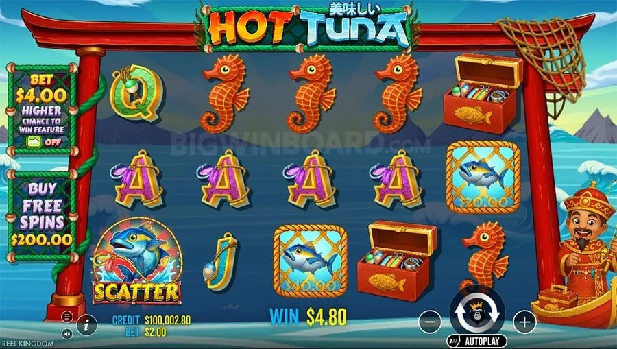 Mid-Year Festival Promotion